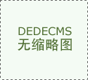 听障群体也找到了言语康复锻炼