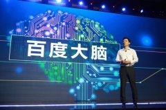 曾经能够做到儿童的智力程度（材料图）中国正